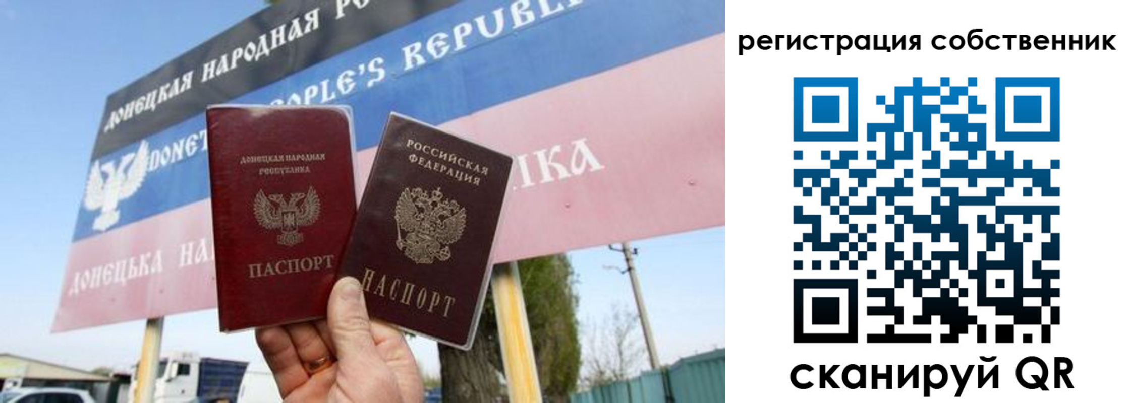 где прописаться в Первоуральске